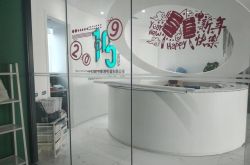 2分钟科普下!江门市工厂咨询电话号码_哔哩哔哩-2